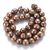 Natural Baroque Pearl Keshi Pearl Beads Strands PEAR-S021-197A-04-2