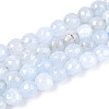 Dyed Natural White Jade Beads Strands G-T139-6mm-60-24-4