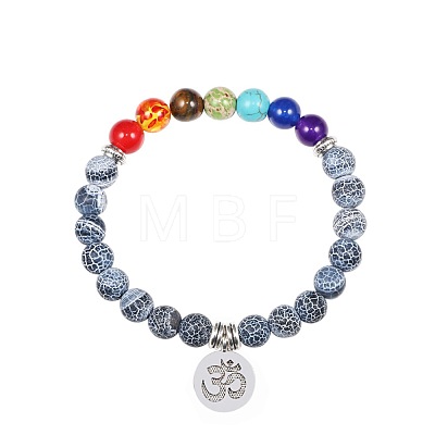 8MM Dyed Blue Natural Crackle Agate Round Beaded Stretch Bracelets NN0284-15-1