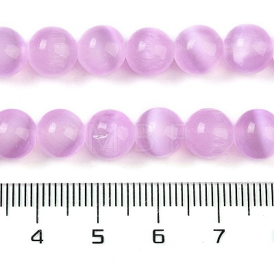Natural Selenite Beads Strands G-P493-01C-1