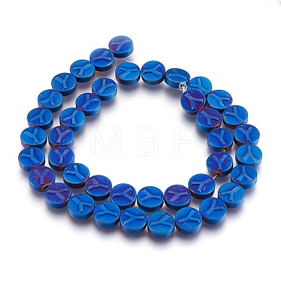 Non-magnetic Synthetic Hematite Bead Strands G-I208-11F-1