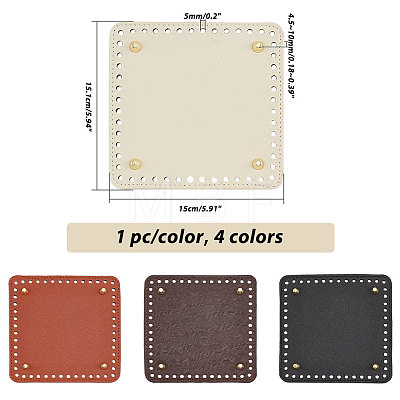   4Pcs 4 Colors Square PU Leather Knitting Crochet Bags Nail Bottom Shaper Pad DIY-PH0021-07-1