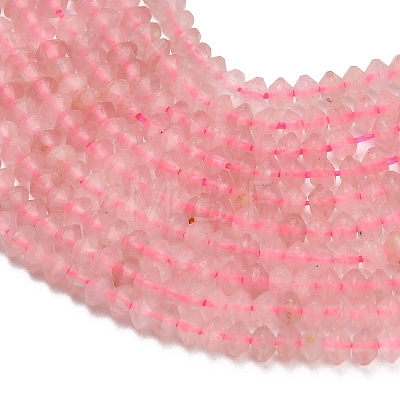 Natural Rose Quartz Beads Strands GG-CBAA9B4-A07-02-1