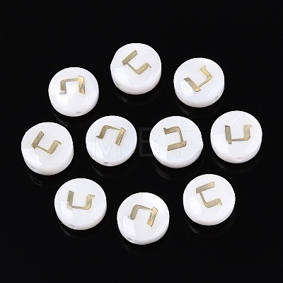 Natural Freshwater Shell Beads BSHE-ZX007-03C-1