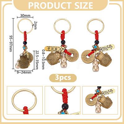 3 Bags Brass Pendant Keychains HJEW-HY0001-44-1