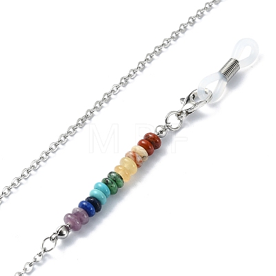 Natural & Synthetic Mixed Gemstone Disc Beaded Eyeglasses Chains AJEW-EH00392-1