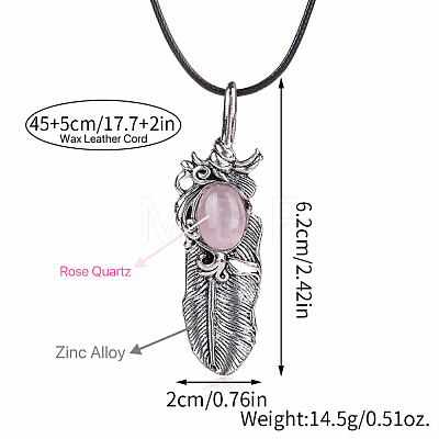 Natural Rose Quartz Alloy Feather Pendant Black PU Leather Cord Necklaces FS1864-3-1