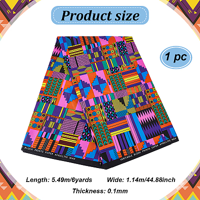 Kente Wax Printed Polyester Fabric DIY-WH0308-488-1