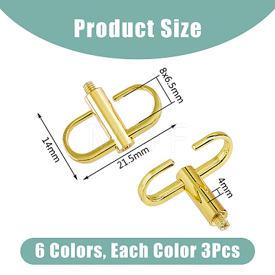 DICOSMETIC 18Pcs 6 Colors Alloy Adjuster Buckles FIND-DC0004-91-1