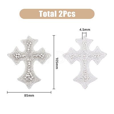 Computerized Embroidery Rhinestones Cloth Iron on/Sew on Patches DIY-WH0410-18-1