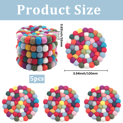 Round Wool Felt Ball Coasters AJEW-WH20020-151A-1