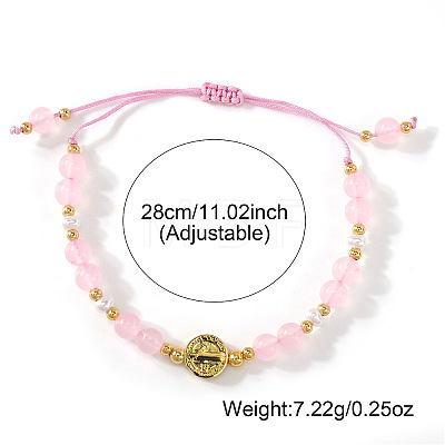 Metal Medals & Natural Rose Quartz Beaded Adjustable Bracelets YO1072-1