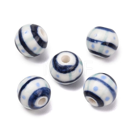 Handmade Porcelain Beads PORC-G018-02E-1