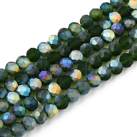 Transparent Glass Beads Strands LS-EGLA-A044-T3mm-MB24-1