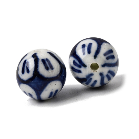 Handmade Porcelain Beads PORC-K012-10-1