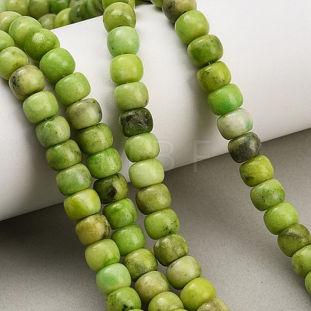 Dyed Natural White Jade Beads Strands GG-CBAA20A-01A-06-1