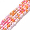 Glass Seed Bead Strands LAMP-B021-04C-1