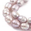 Natural Cultured Freshwater Pearl Beads Strands PEAR-P062-08E-4
