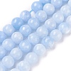 Natural White Jade Beads Strands X-G-I222-8mm-02-1
