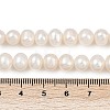 Natural Cultured Freshwater Pearl Beads Strands PEAR-I007-07X-01A-5