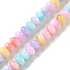 Rainbow Color Dyed Natural Freshwater Shell Beads Strands X1-SHEL-G018-02G-1