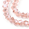 Transparent Electroplate Glass Beads Strands GLAA-F029-2mm-C15-3