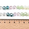 Electroplate Glass Beads Strands EGLA-D300-06-8mm-27-5