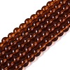 Transparent Glass Beads Strands GLAA-T032-T6mm-30-1