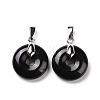 Natural Obsidian Pendants G-E059-01P-03-2