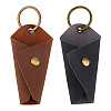 2Pcs 2 Colors PU Leather Key Storage Bags ABAG-FH0001-22-1