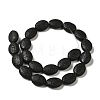 Natural Lava Rock Beads Strands G-O126-03A-03-2