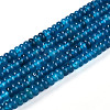 Dyed Natural White Jade Beads Strands G-T139-57A-04-4