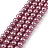 Preciosa® MAXIMA Crystal Nacre Pearls Y-PRC-NPA6-79503-2