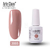 15ml Special Nail Gel MRMJ-P006-A005-2