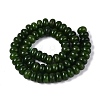 Natural White Jade Beads Strands G-Q613-01F-07-3