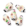 Handmade Lampwork Beads LAMP-F041-01D-1