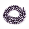 Baking Paint Pearlized Glass Pearl Bead Strands HY-N002-4mm-A14-3
