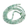 Natural Emerald Quartz Beads Strands G-H042-B32-01-3