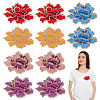 10Pcs 5 Colors Peony Polyester Embroidery Ornaments Accessories DIY-BC0018-08-1