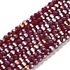 Opaque Glass Beads Stands EGLA-A035-P3mm-B02-1