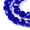 Transparent Glass Beads EGLA-A035-T8mm-D06-3
