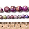 Natural Imperial Jasper Graduated Beads Strands G-A323-C03-01A-6