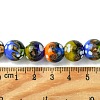 Handmade Gold Sand Lampwork Beads Strands LAMP-A003-03D-4