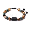 Natural Mixed Gemstone Braided Bead Bracelets PW-WG96204-19-1