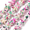 Synthetic Turquoise Beads Strands TURQ-F020-A01-1
