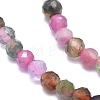 Natural Tourmaline Beads Strands G-D0003-E88-4MM-3