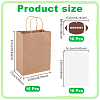 16Pcs Kraft Paper Bags with Handles ABAG-NB0002-43-2