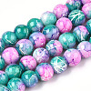 Drawbench Glass Round Beads GLAD-WH0001-01-08-1