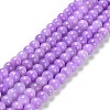 Dyed Natural Green Jade Beads Strands JBS053-10MM-29-2