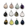 Natural Gemstone Faceted Pendants G-U019-05P-1